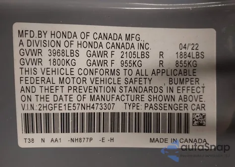 2022 Honda Civic Si Sedan из США, поврежденный, VIN 2HGFE1E57NH473307